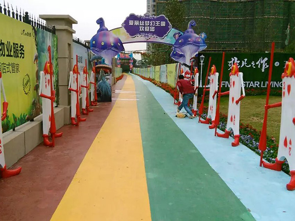 愛麗絲夢(mèng)幻系列